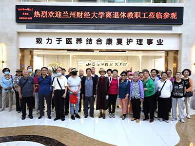 爱在养老院的 "别样生活"：空间里藏着生活的千万种可能